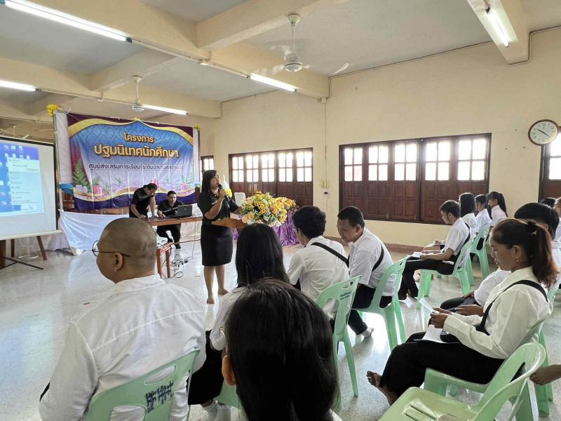 10. โครงการมอบใบประกาศนียบัตรผู้สำเร็จการศึกษา ประจำภาคเรียนที่ 1 ปีการศึกษา 2568